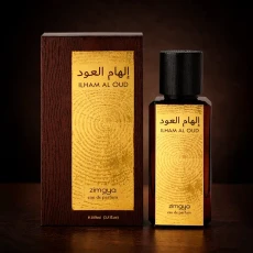 ilham-al-oud-zimaya-perfume-bottle