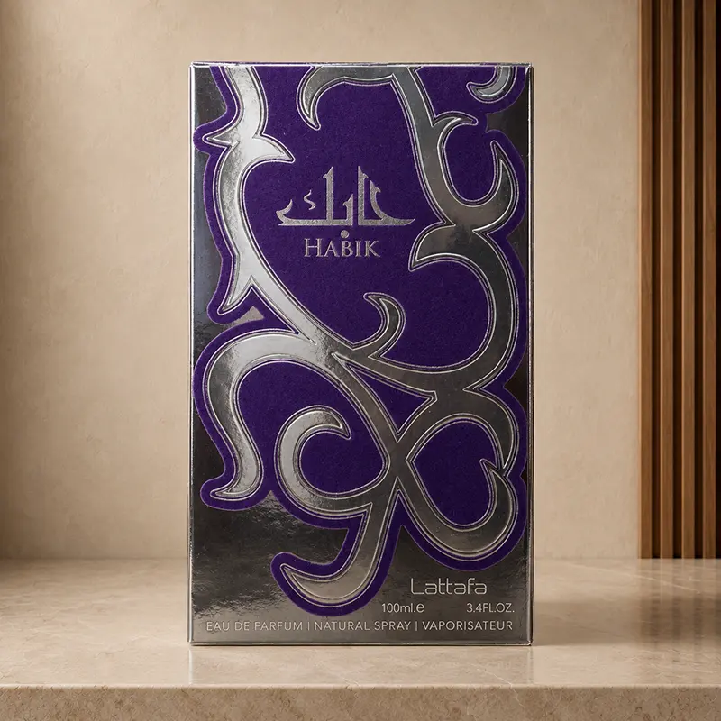 Habik Eau de Parfum box photographed from the front with purple and metallic silver detailing.