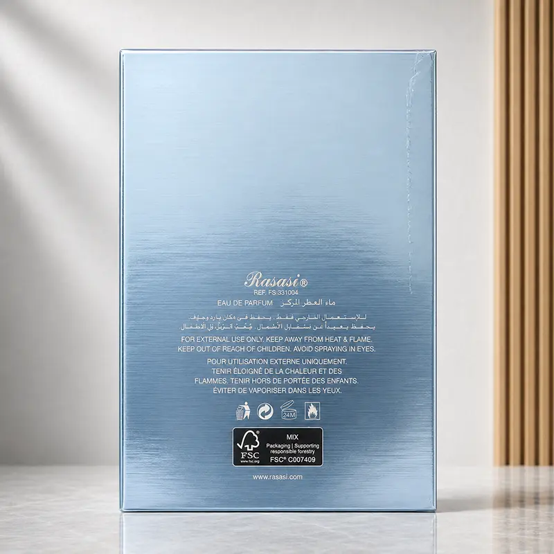 Rear of the Hawas Ice box showing reference text, safety information, icons and metallic blue finish.
