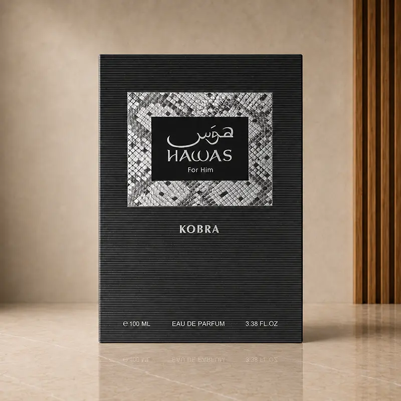 Black Hawas Kobra presentation box shown from the front with silver snakeskin detailing.