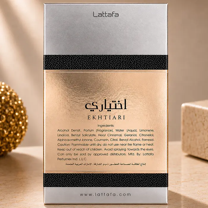 Back view of the authentic Lattafa Ekhtiari packaging displaying official product details and barcode.