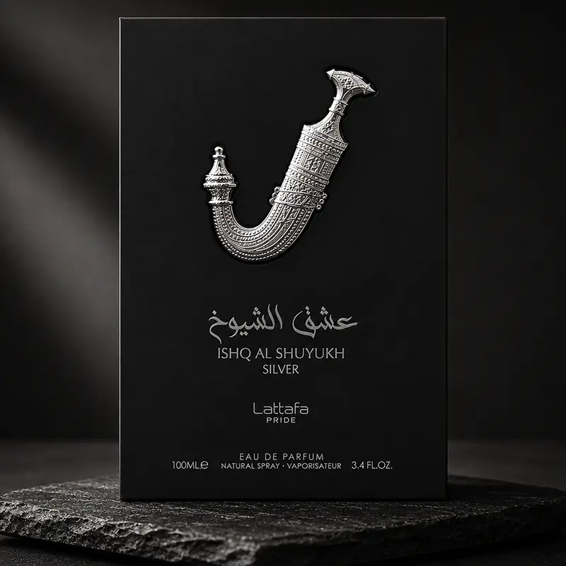 Close up view of the premium embossed branding and sophisticated dark packaging for Ishq Al Shuyukh Silver.